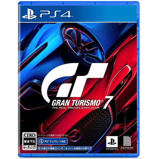 SIE Sony Interactive Entertainment - Gran Turismo 7 for Sony Playstation PS4