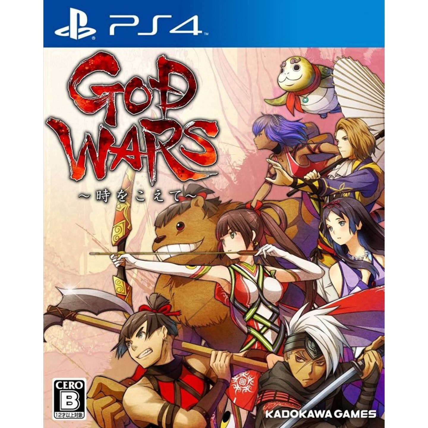 Kadokawa Games God Wars Toki wo Koete