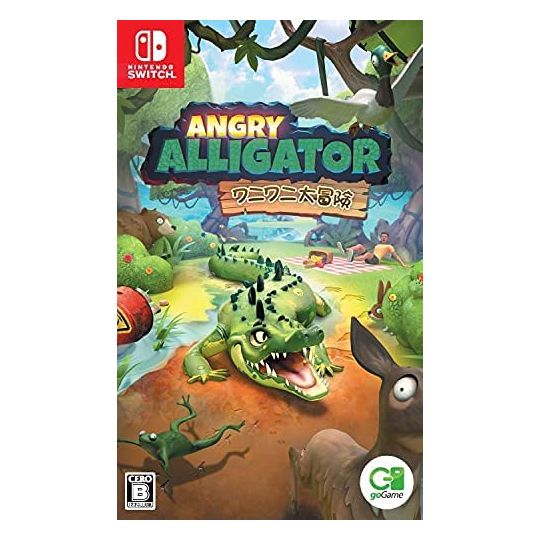 goGame - Angry Alligator for Nintendo Switch