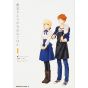 Today's Menu for the Emiya Family (Emiya-sanchi no Kyō no Gohan) vol.1 - Kadokawa Comics (japanese version)