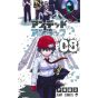 Undead Unluck vol.8 - Jump Comics (Japanese version)