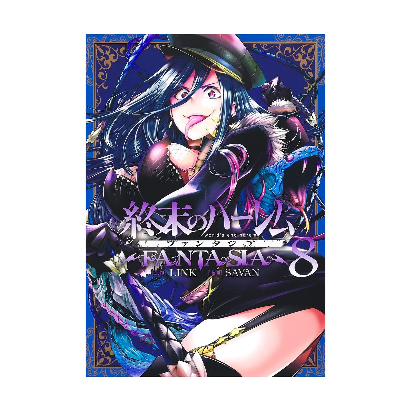 Shuumatsu no Harem Fantasia Gakuen - MangaDex