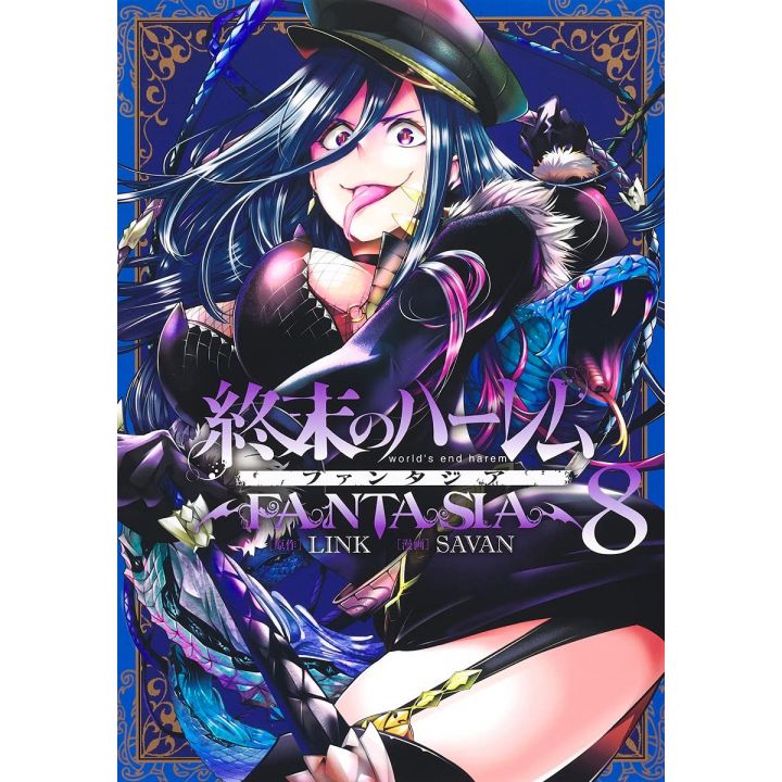 World's End Harem Fantasia (Shuumatsu no Harem Fantasia) vol.8 - Young Jump Comics (version japonaise)