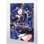 World's End Harem Fantasia (Shuumatsu no Harem Fantasia) vol.8 - Young Jump Comics (version japonaise)