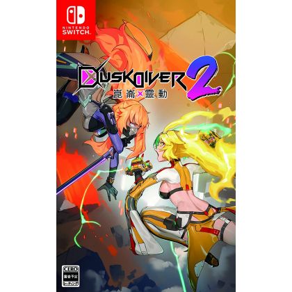 JUSTDAN INTERNATIONAL - Dusk Diver 2 (Conron Reidou) for Nintendo Switch