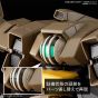BANDAI SPIRITS - HG Kyokai Senki - Brady Hound Model Kit