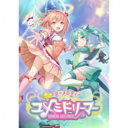 KOGADO  - Star Melody Yumemi Dreamer for Nintendo Switch