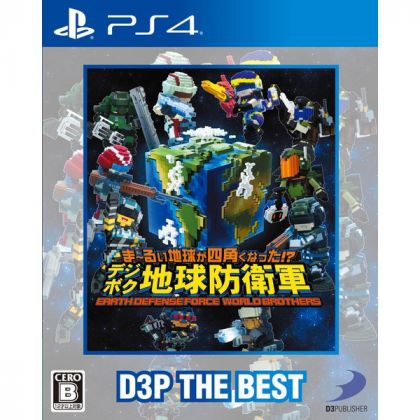 D3 PUBLISHER - Earth Defense Force: World Brothers D3P THE BEST für Sony Playstation PS4