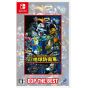 D3 PUBLISHER - Earth Defense Force: World Brothers D3P LO MEJOR para Nintendo Switch