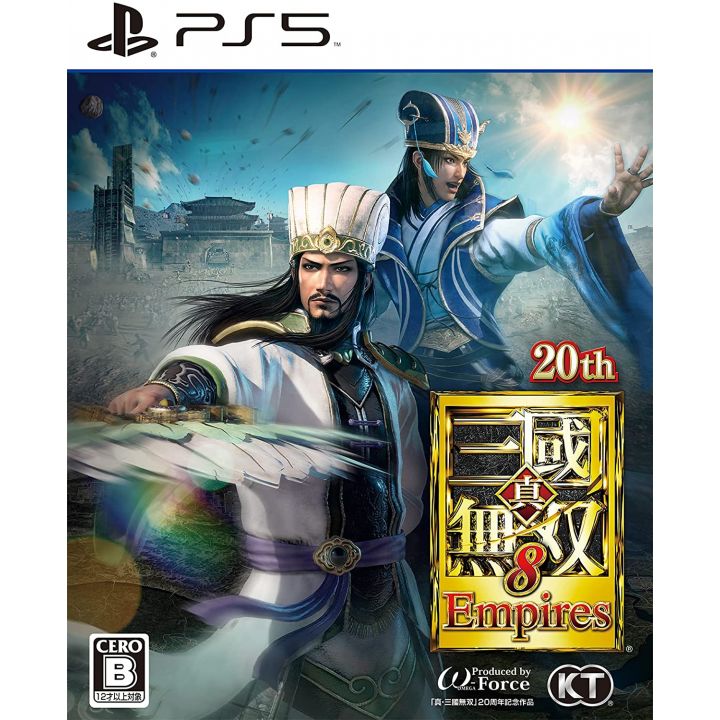 Shin Sangoku Musou 3 - Xbox Classico - Usado - Xbox Classico - #