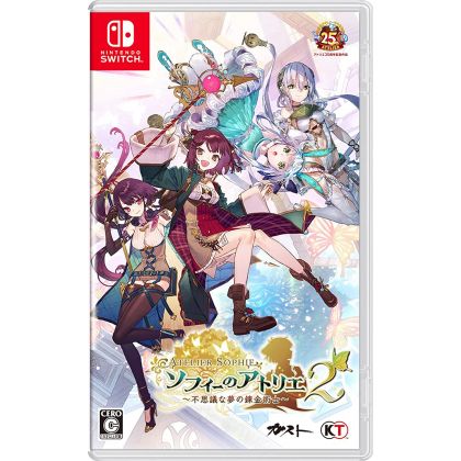 Koei Tecmo Games - Atelier Sophie 2: Fushigina Yume no Renkinjutsushi para Nintendo Switch