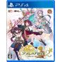 Koei Tecmo Games - Atelier Sophie 2: Fushigina Yume no Renkinjutsushi for Sony Playstation PS4