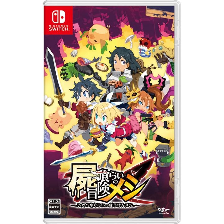 Nippon Ichi Software - Shikabanegurai no Bouken Meshi for Nintendo Switch