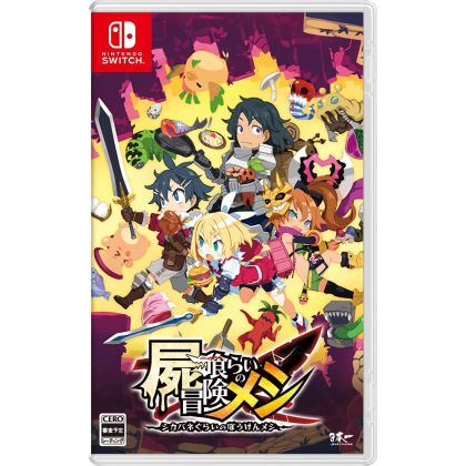 Nippon Ichi Software - Shikabanegurai no Bouken Meshi para Nintendo Switch