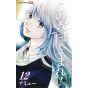 Kono Oto Tomare! Sounds of Life vol.12 - Jump Comics (version japonaise)