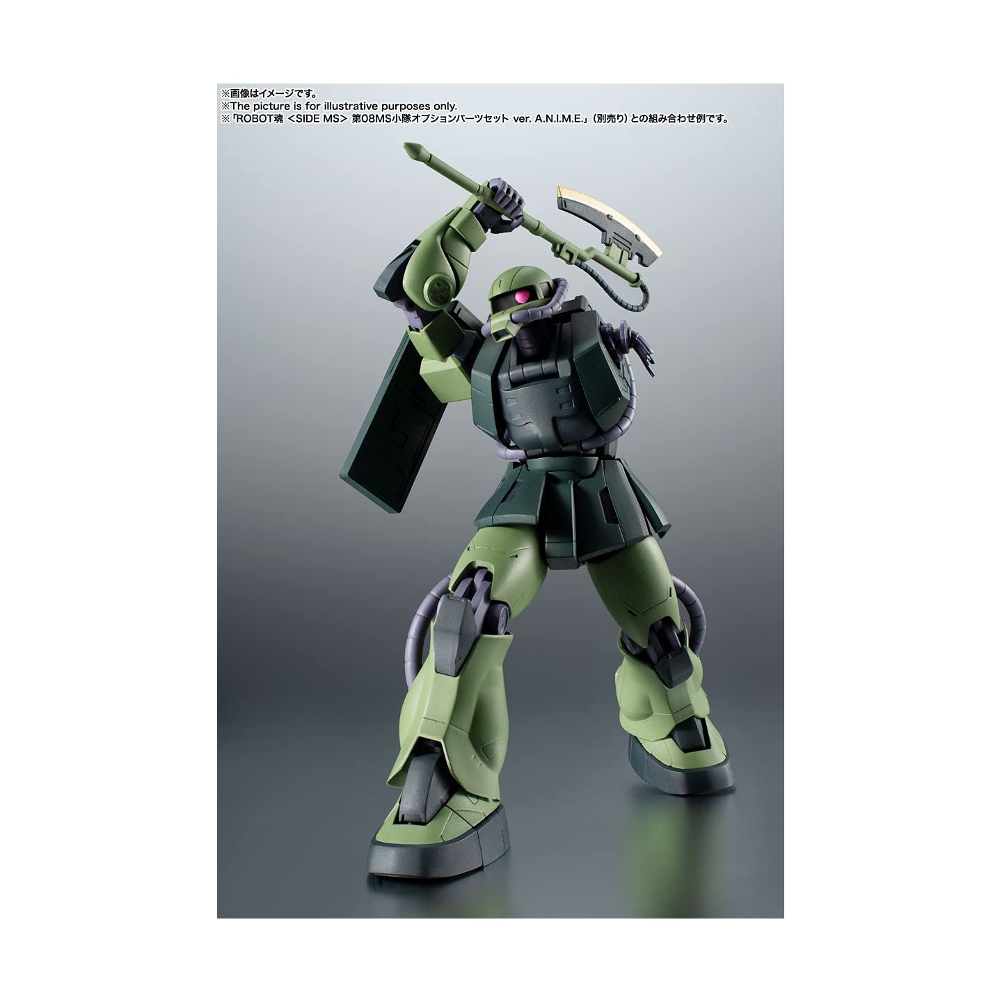 Robot spirits zaku discount