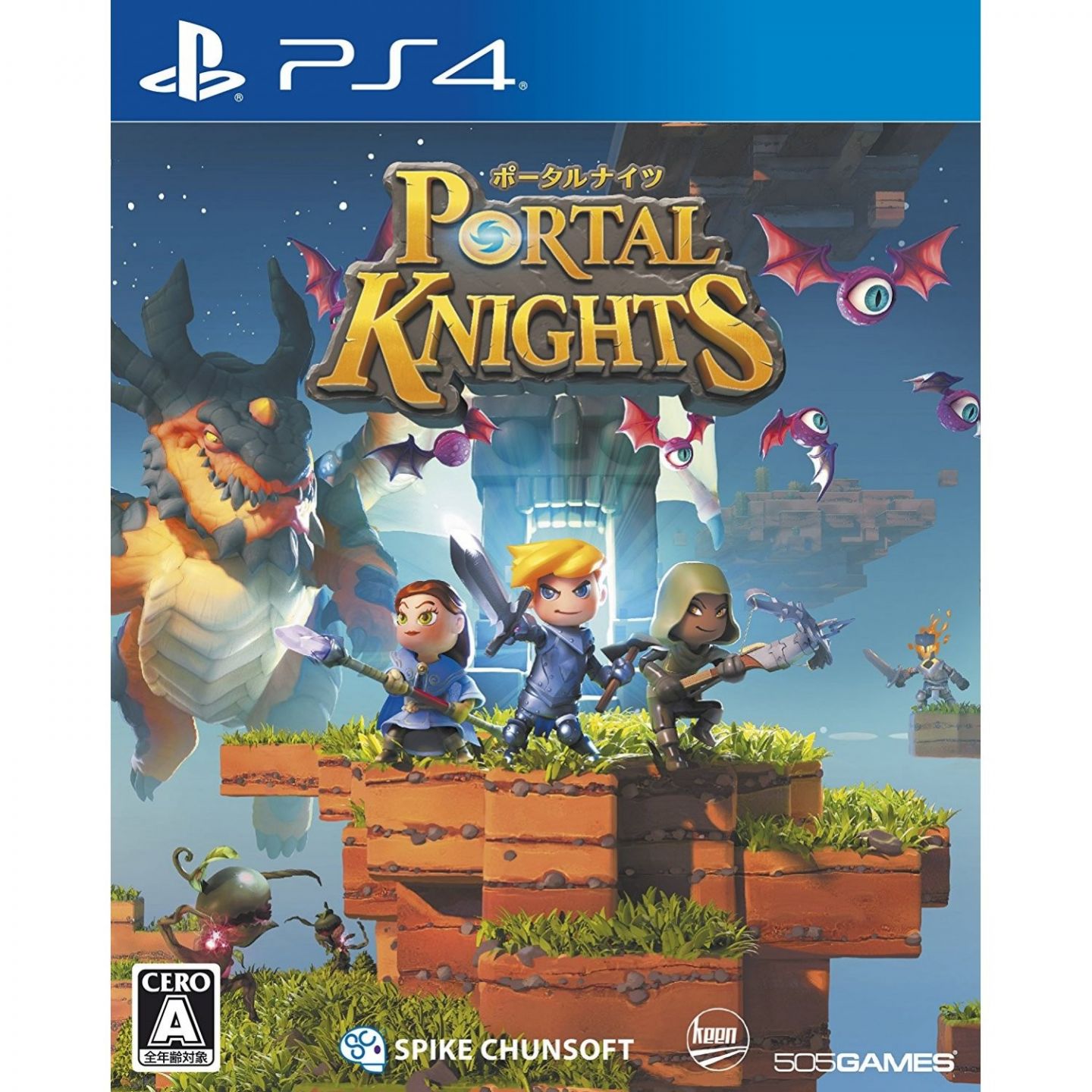 Portal Knights Sony Ps4 Playstation 4