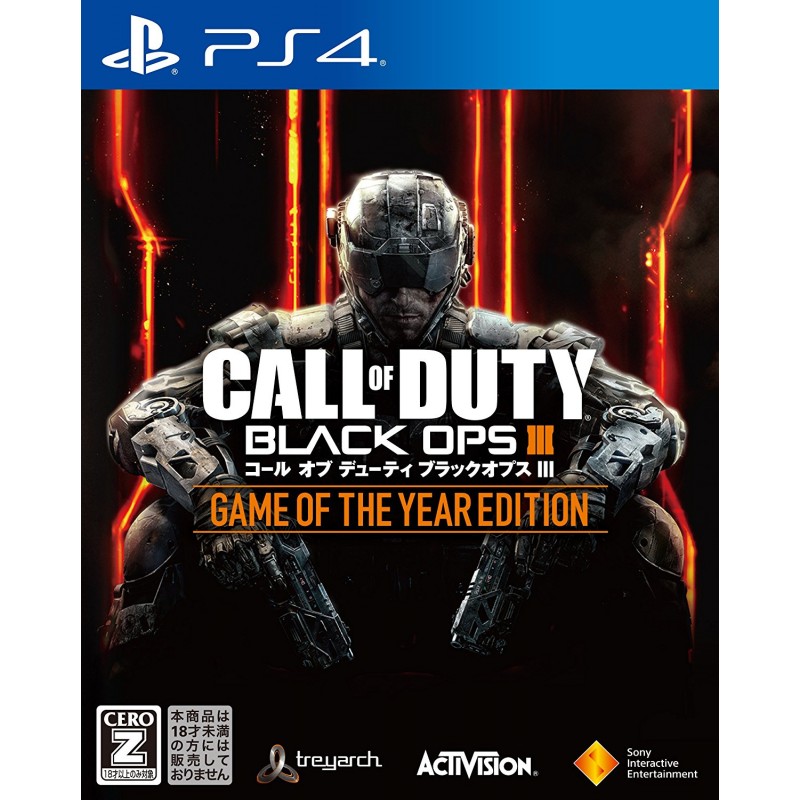 ps4 black ops 3 edition price ps4 black ops 3 edition price