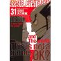 Enen no Shôbôtai - Fire Force vol.31 - Kodansha Comics (Japanese version)