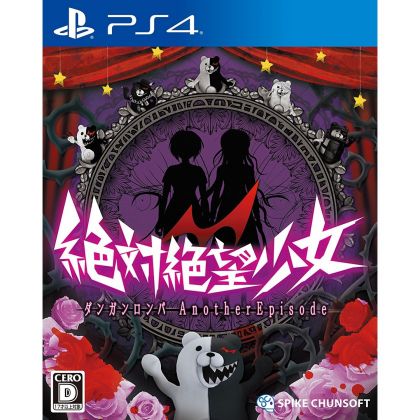 Zettai Zetsubou Shoujo Danganronpa Another Episode SONY PS4 PLAYSTATION 4