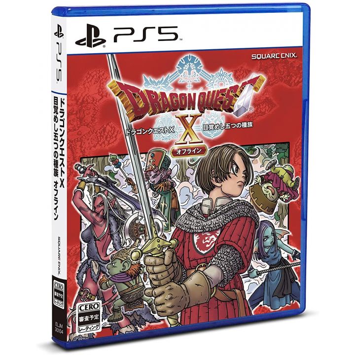 SQUARE ENIX - Dragon Quest X: Mezameshi Itsutsu no Shuzoku Offline per Sony Playstation PS5