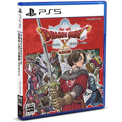 SQUARE ENIX - Dragon Quest X: Mezameshi Itsutsu no Shuzoku Offline for Sony Playstation PS5