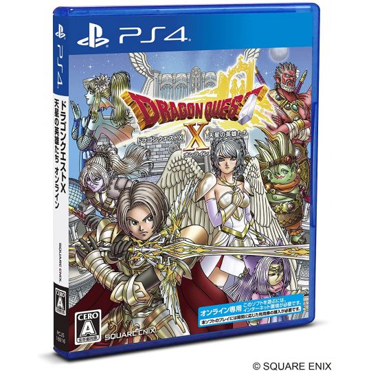 SQUARE ENIX Dragon Quest X Tensei no Eiyuutachi Online for Sony Playstation PS4