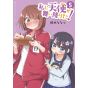 Wataten!: An Angel Flew Down to Me (Watashi ni Tenshi ga Maiorita!) vol.5- Yuri Hime Comics (version japonaise)