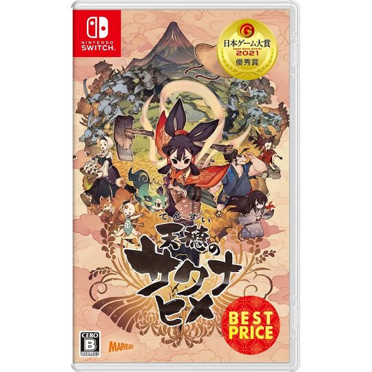 MARVELOUS - Sakuna: Of Rice and Ruin BEST PRICE for Nintendo Switch