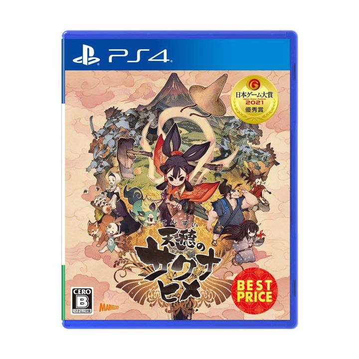 MARVELOUS - Sakuna: Of Rice and Ruin BEST PRICE for Sony Playstation PS4