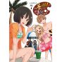 This Art Club Has a Problem! (Kono Bijutsubu ni wa Mondai ga Aru!) vol.7 - Dengeki Comics NEXT (version japonaise)