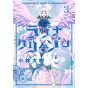 Ragna Crimson vol.3 - Gangan Comics Joker (version japonaise)