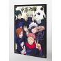Artbook - TV Animation Jujutsu Kaisen 1st Season Complete Book
