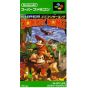 NINTENDO - Super Donkey Kong for Nintendo SUPER FAMICOM