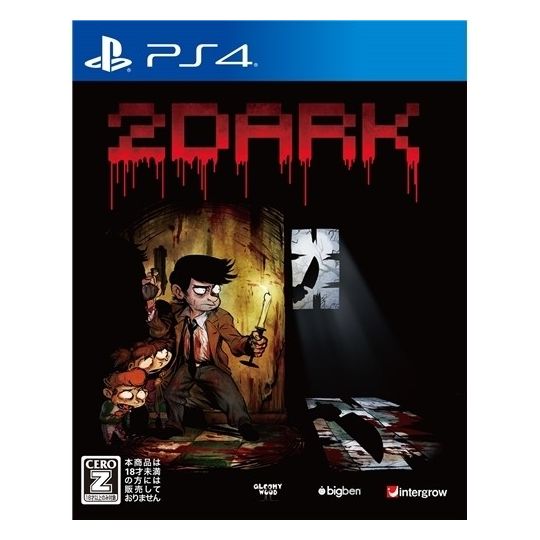Intergrow 2 Dunkel SONY PS4 PLAYSTATION 4