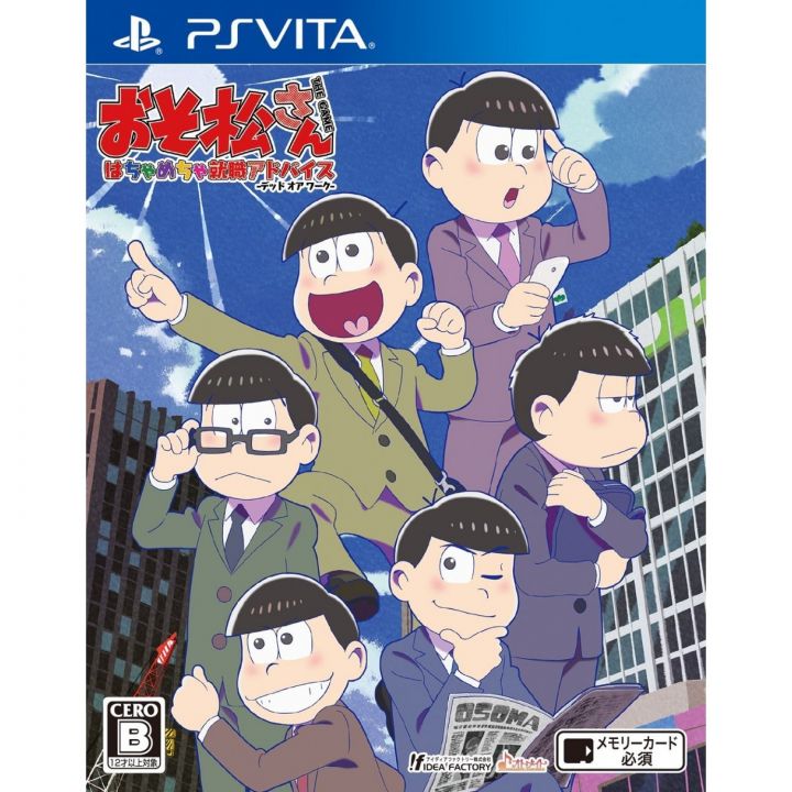 Osomatsu-san The Game Hachamecha Shuushoku Advice -Date or Work- PS Vita SONY PLAYSTATION