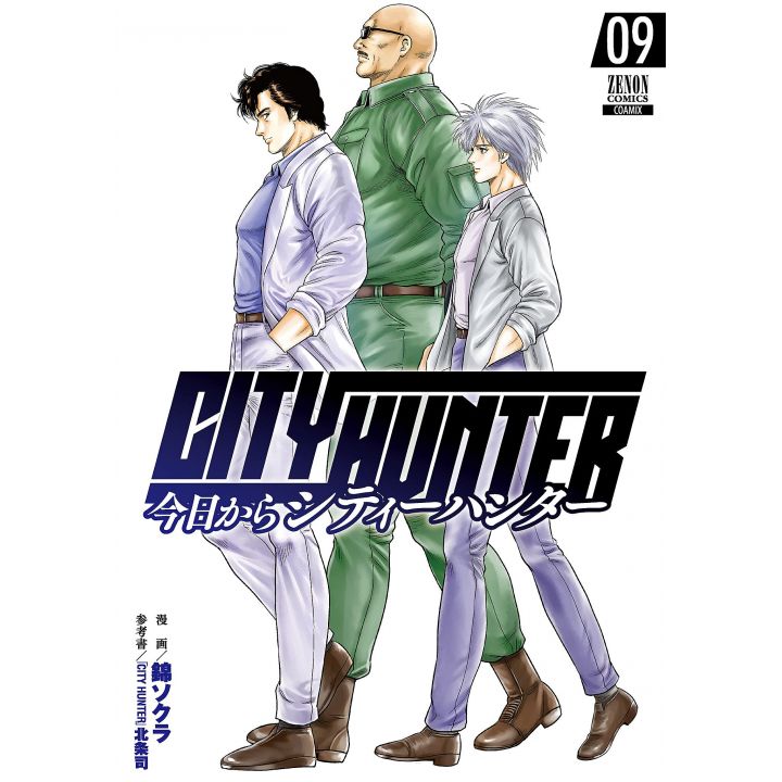 Kyo Kara City Hunter vol.9 - Zenon Selection (japanese version)