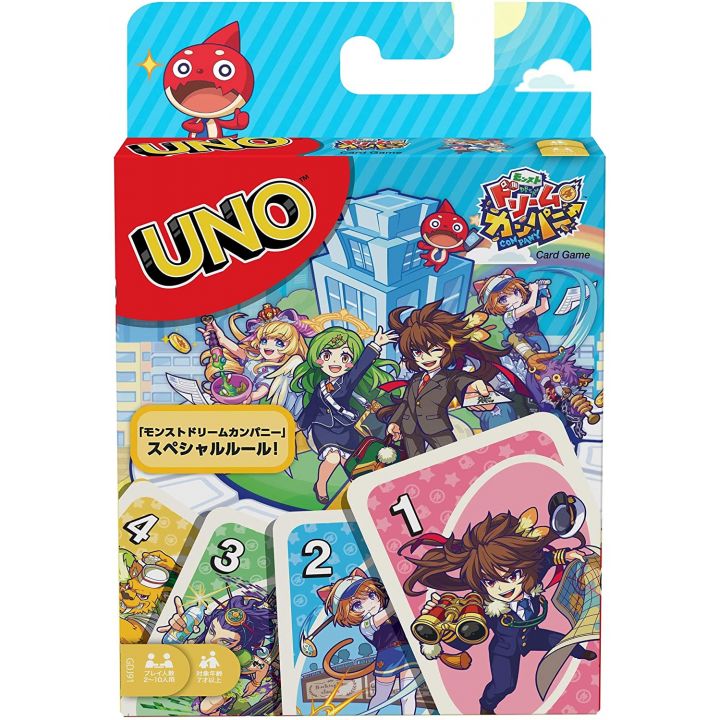 MATTEL - Card Game UNO Monster Dream Company GDJ91