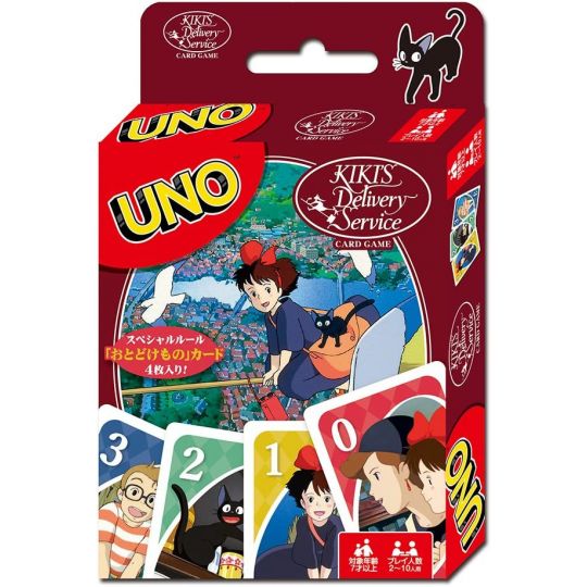 ENSKY - Jeu de Cartes UNO Kiki la Petite Sorcière