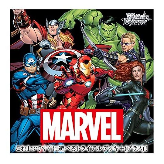 Bushiroad - Weiß Schwarz Trial deck+(Plus): Marvel Avengers