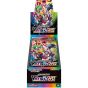 POKEMON CARD Sword & Shield High Class Pack - VMAX Climax BOX