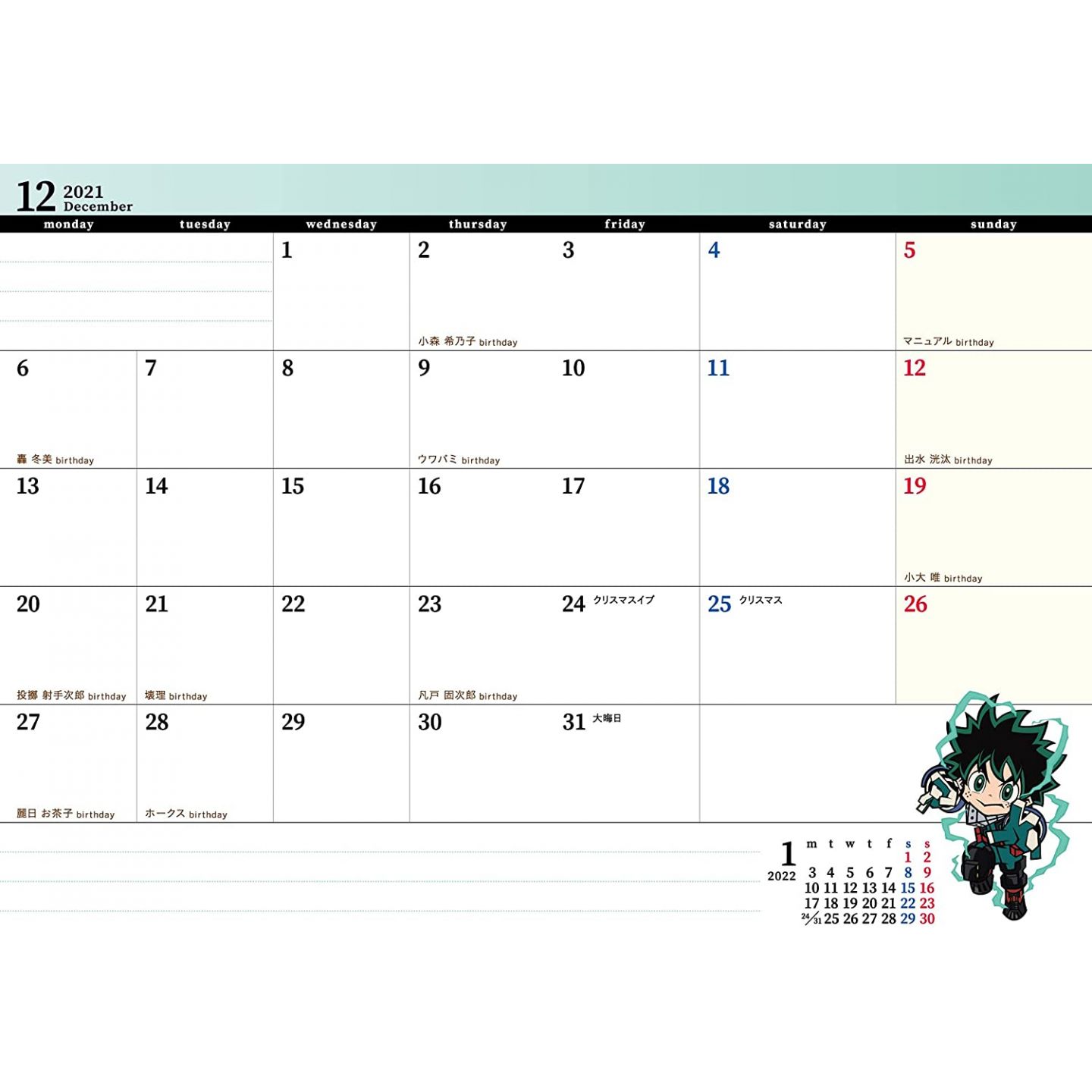 Calendario 2022-Boku no hero academia.