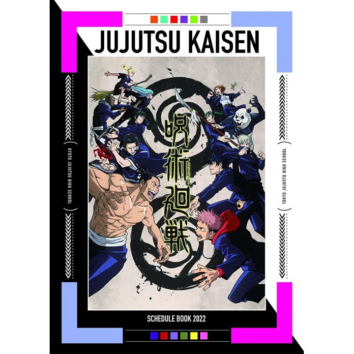 ENSKY - Jujutsu Kaisen - Schedule Book 2022