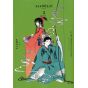 Clamp Premium Collection xxxHOLiC vol.3 - KC Deluxe