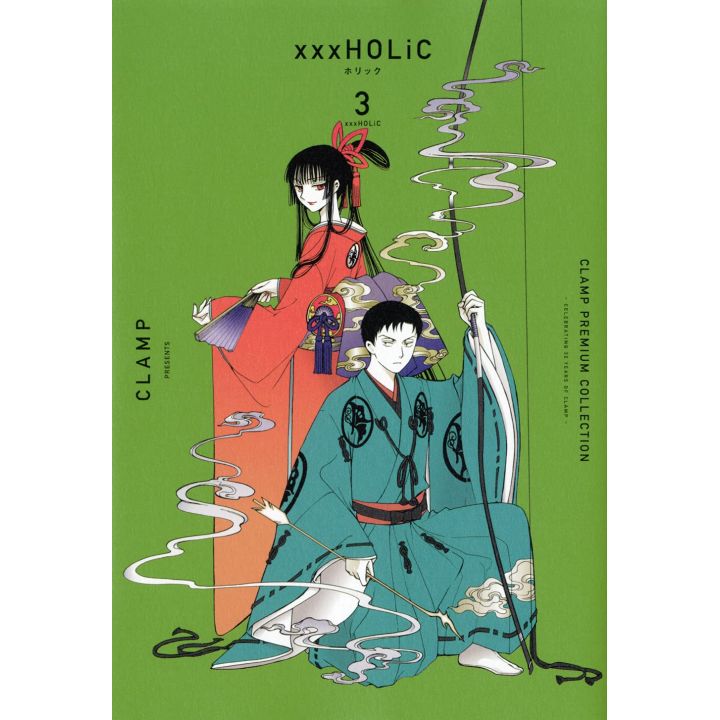 Clamp Premium Collection xxxHOLiC vol.3 - KC Deluxe