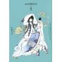 Clamp Premium Collection xxxHOLiC vol.5 - KC Deluxe