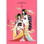 Clamp Premium Collection xxxHOLiC vol.6 - KC Deluxe