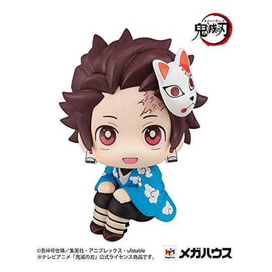 MEGAHOUSE Look Up Series Kimetsu no Yaiba (Demon Slayer) Kamado Tanjiro Final Selection Ver. Figure