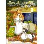 A Centaur's Life (Sentōru no Nayami) vol.3 - Ryū Comics (Japanese version)
