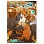A Centaur's Life (Sentōru no Nayami) vol.7 - Ryū Comics (Japanese version)